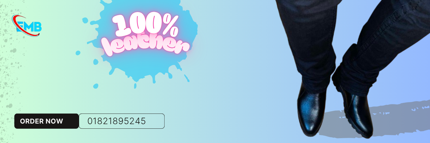 Gray Simple Minimalist Shoes Sale Twitter Header